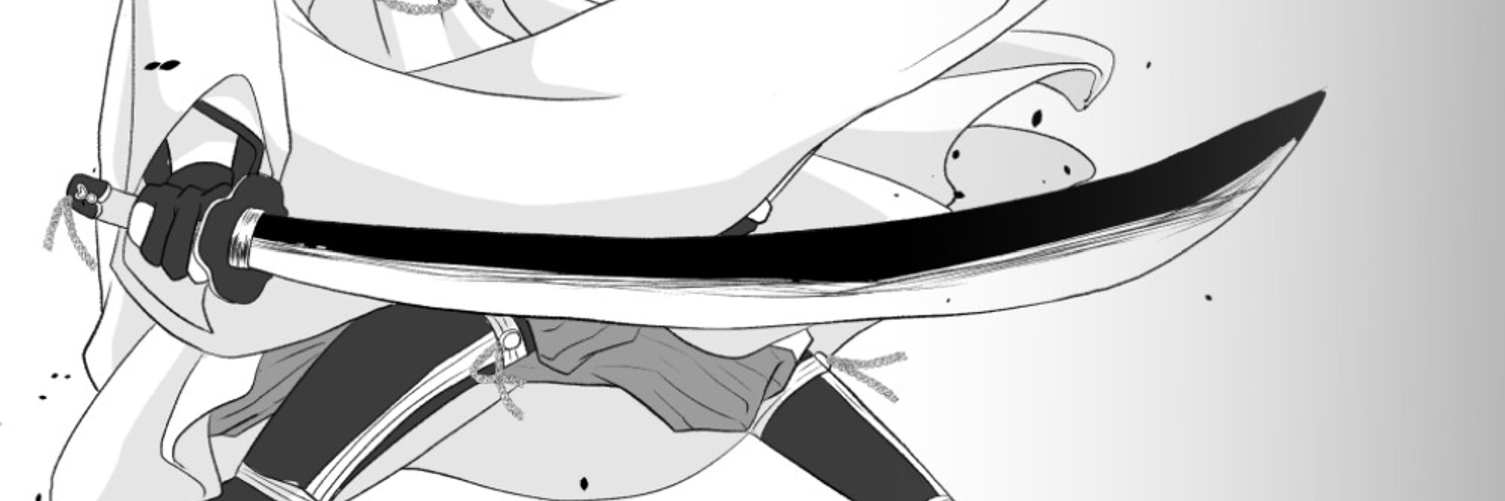りん