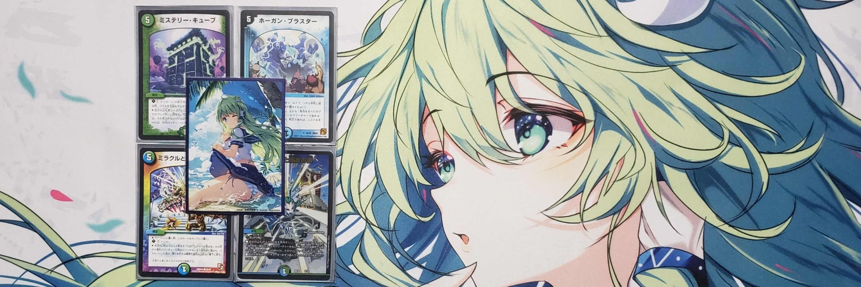 ヒイロ