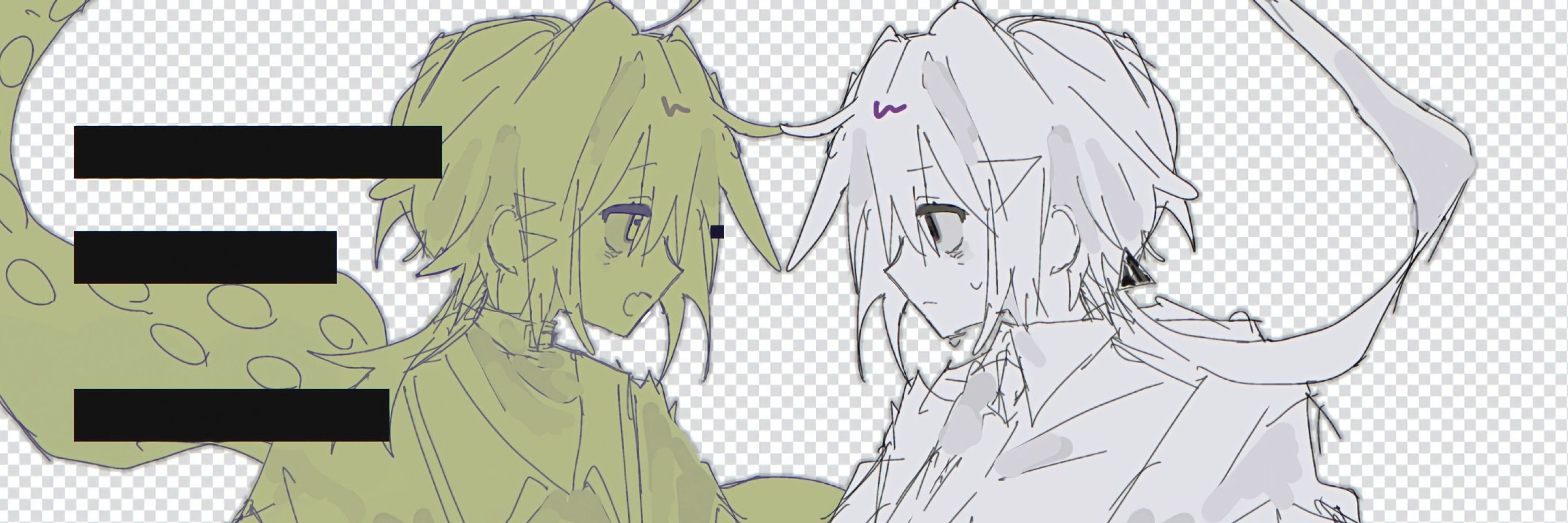 みい