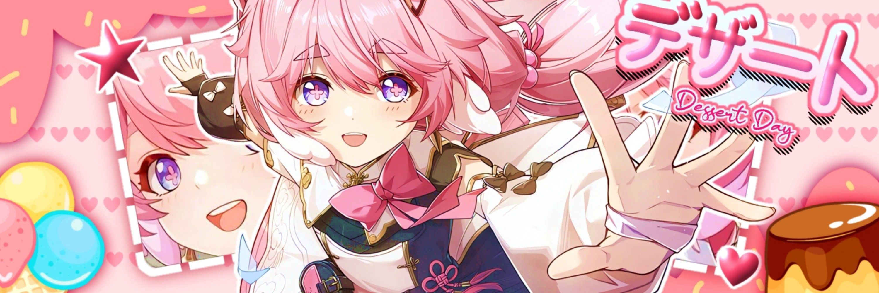 sky!! 