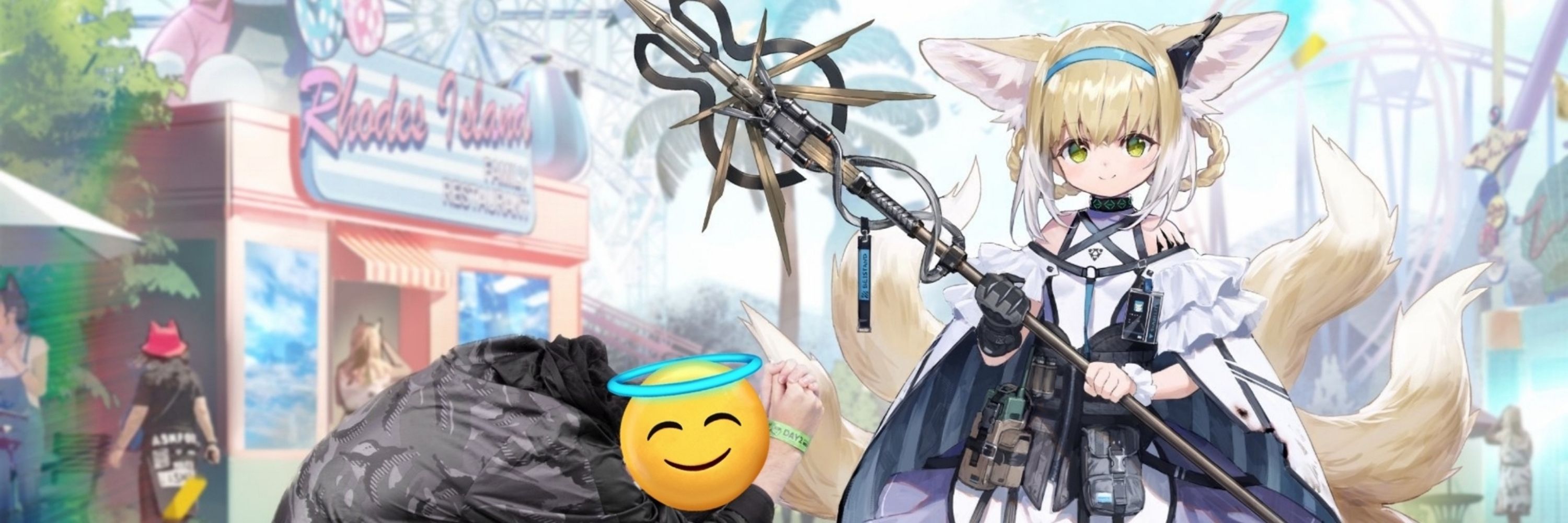 おーわださん