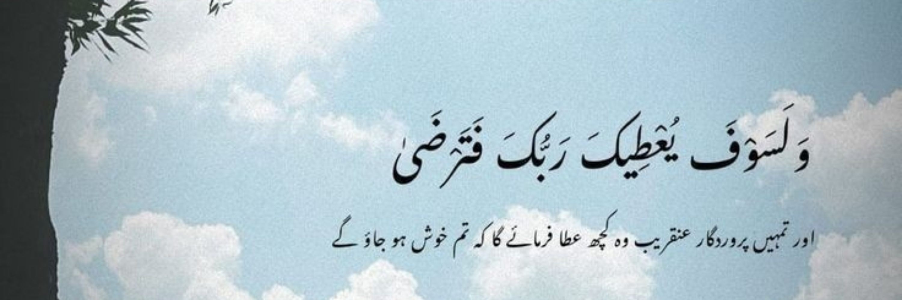 ماریہ🥀