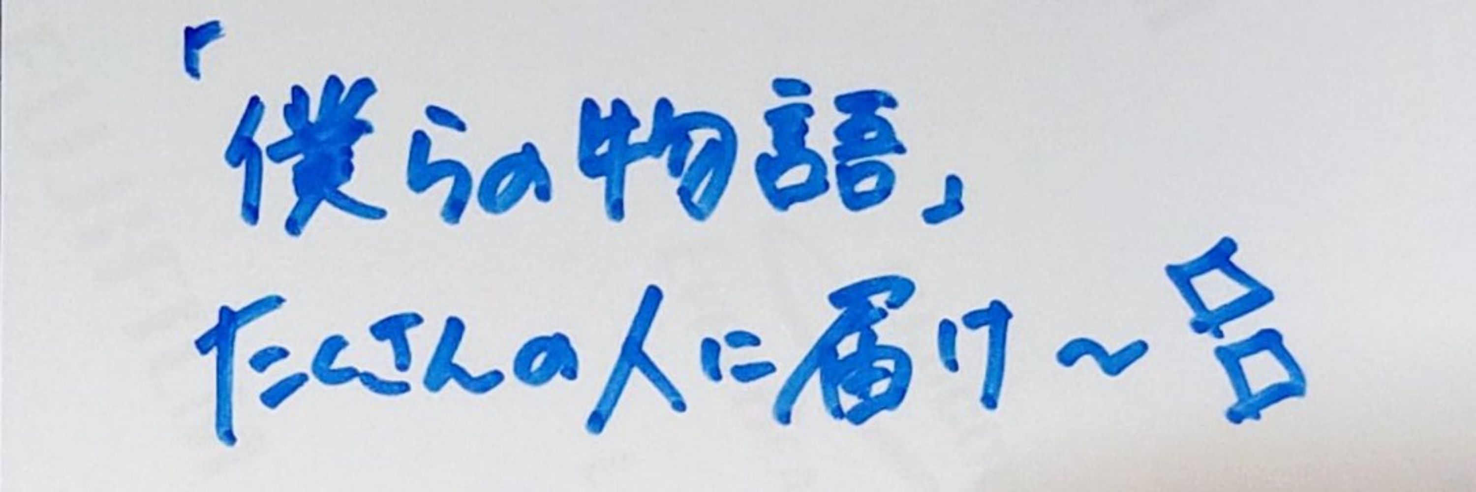 もも 03