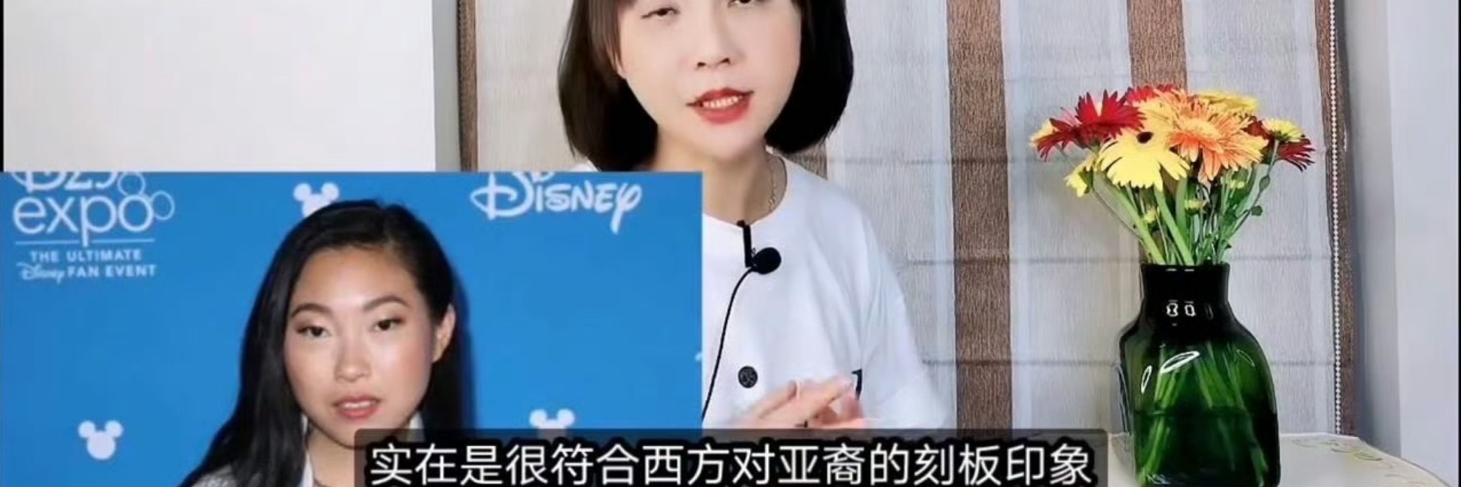 姑阉母缠