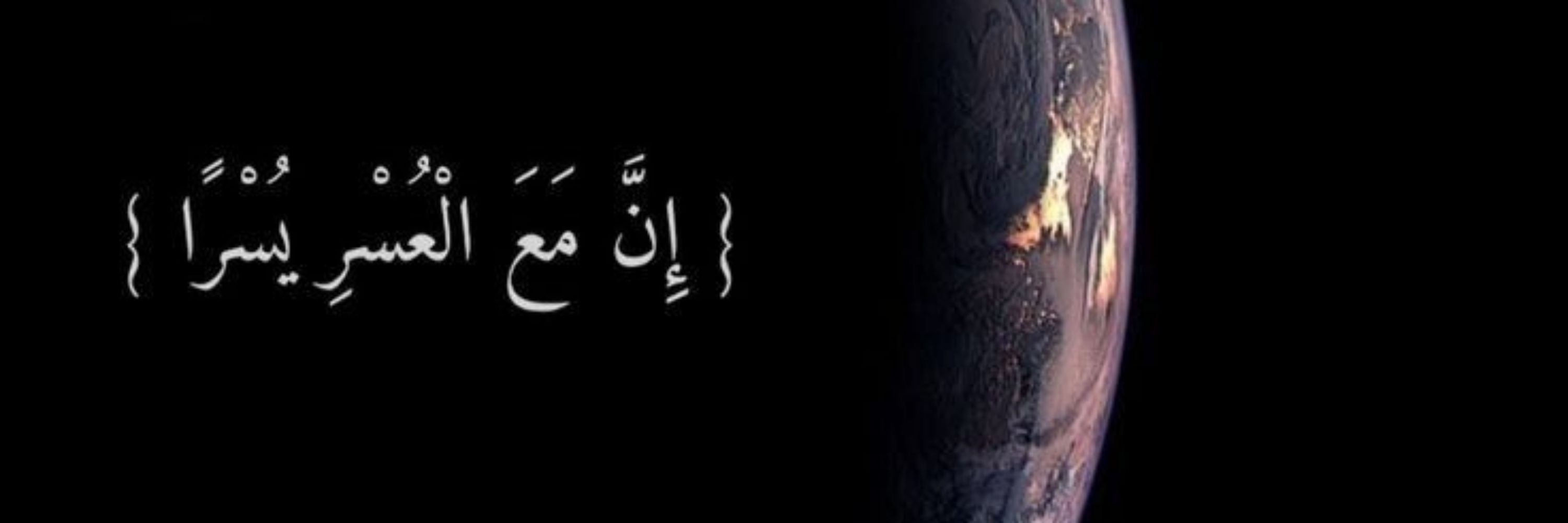 Sayed Ashraf