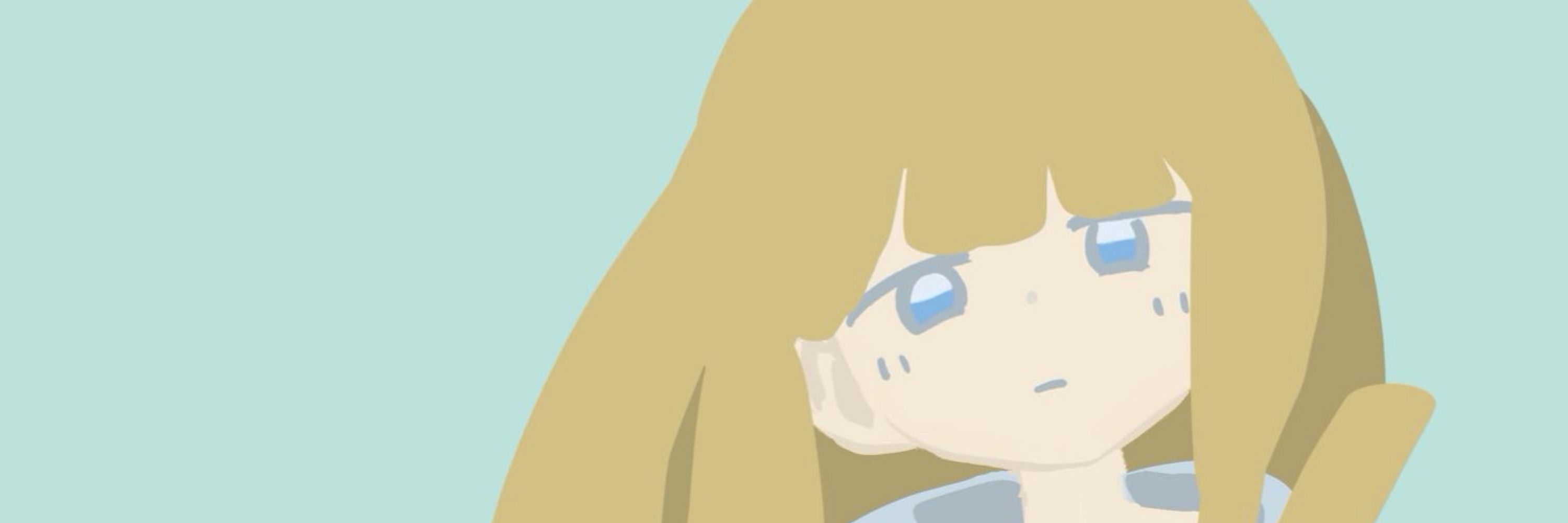 まなず