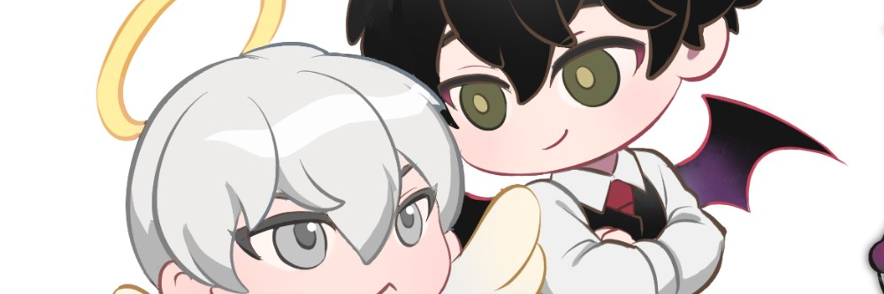 않이
