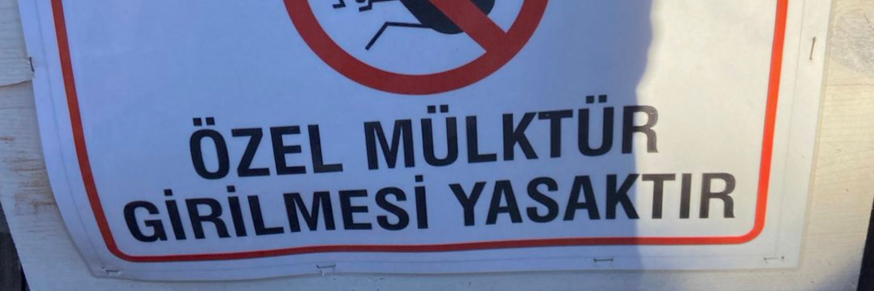 Tunç Gönülkırmaz