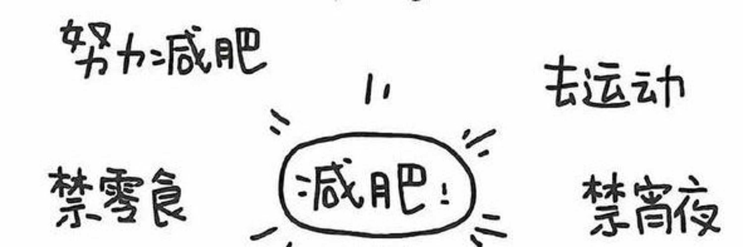 大魔王vven