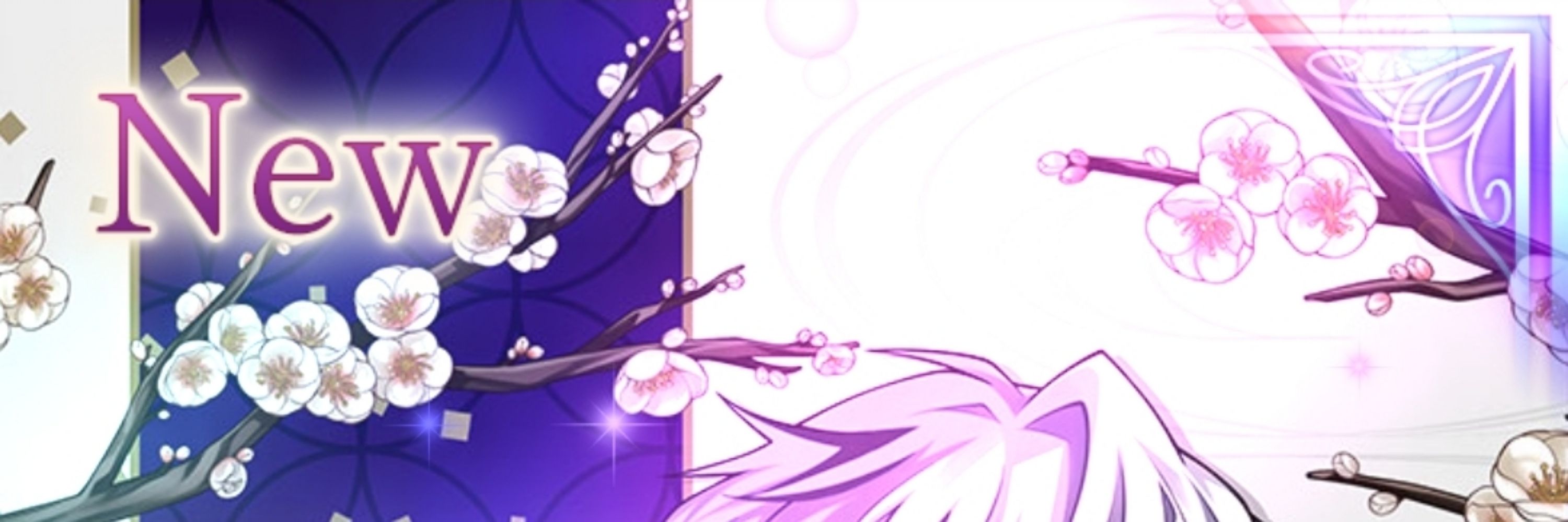 ゆき