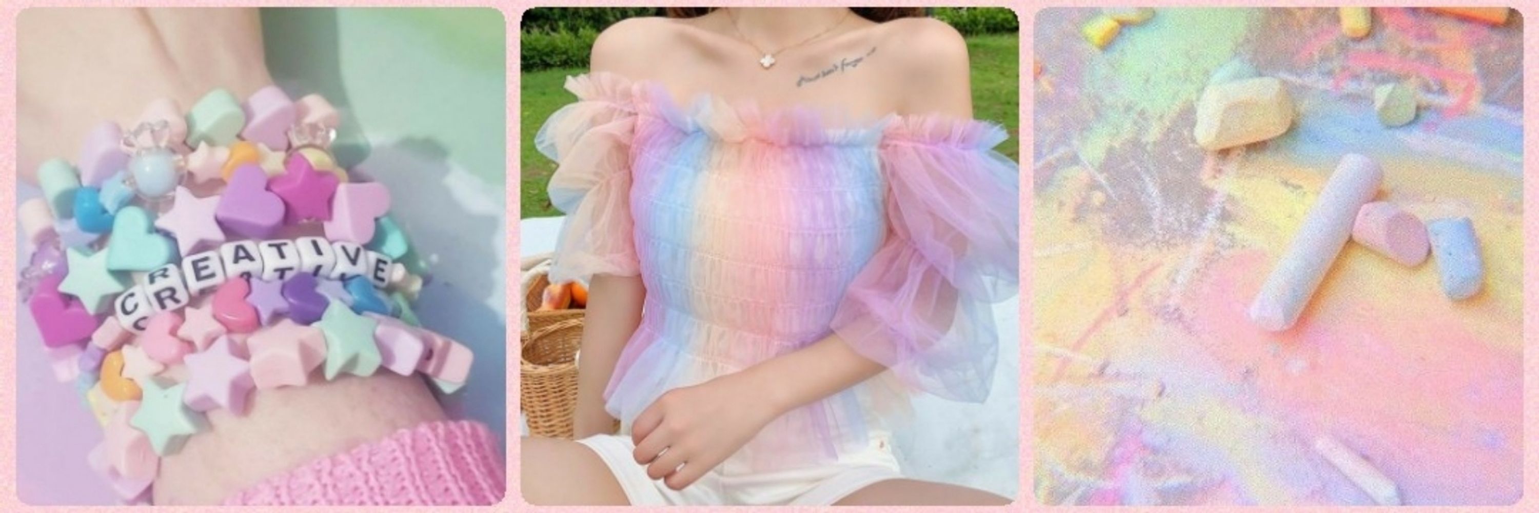 🍭