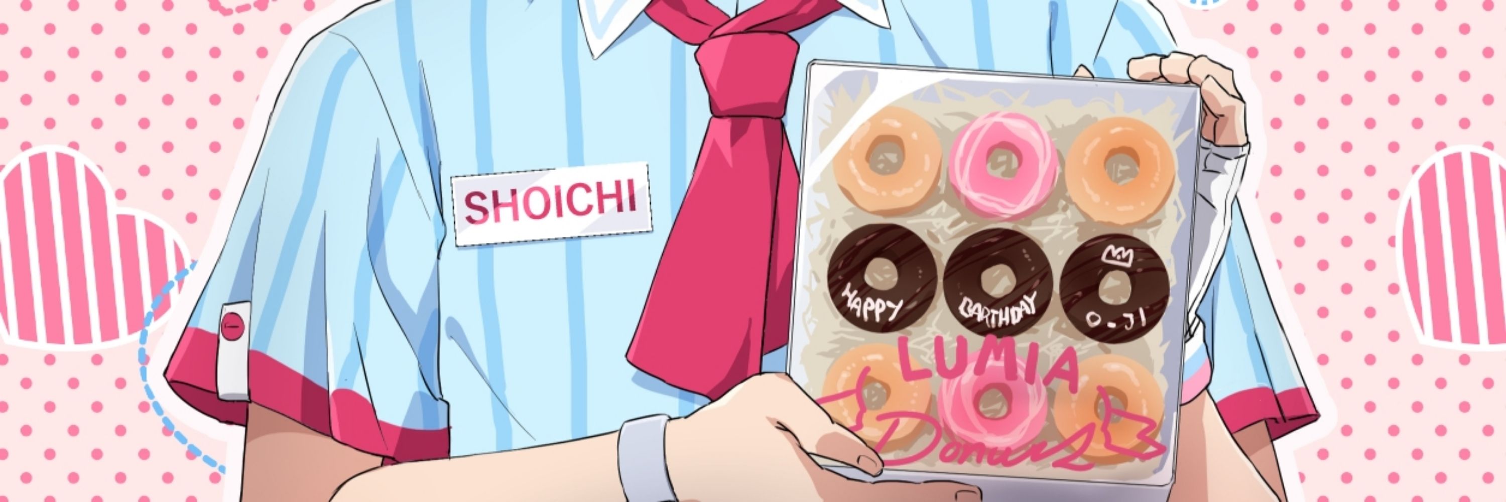 カイト