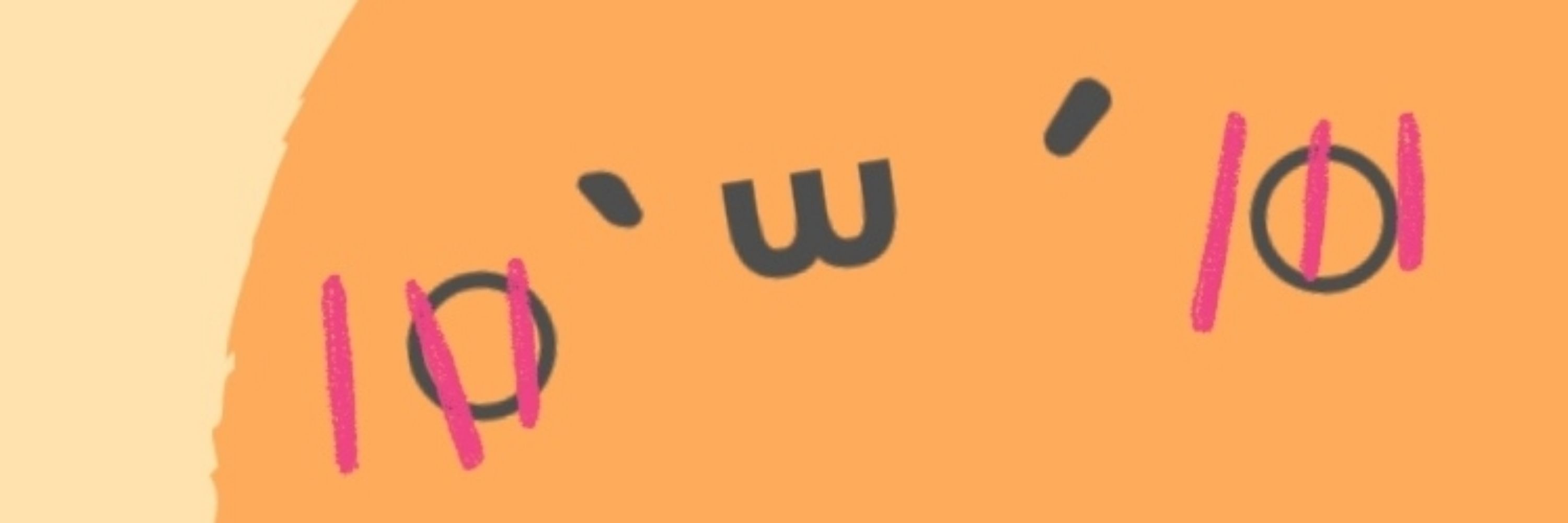 𓂂･ω･𓂂)やん