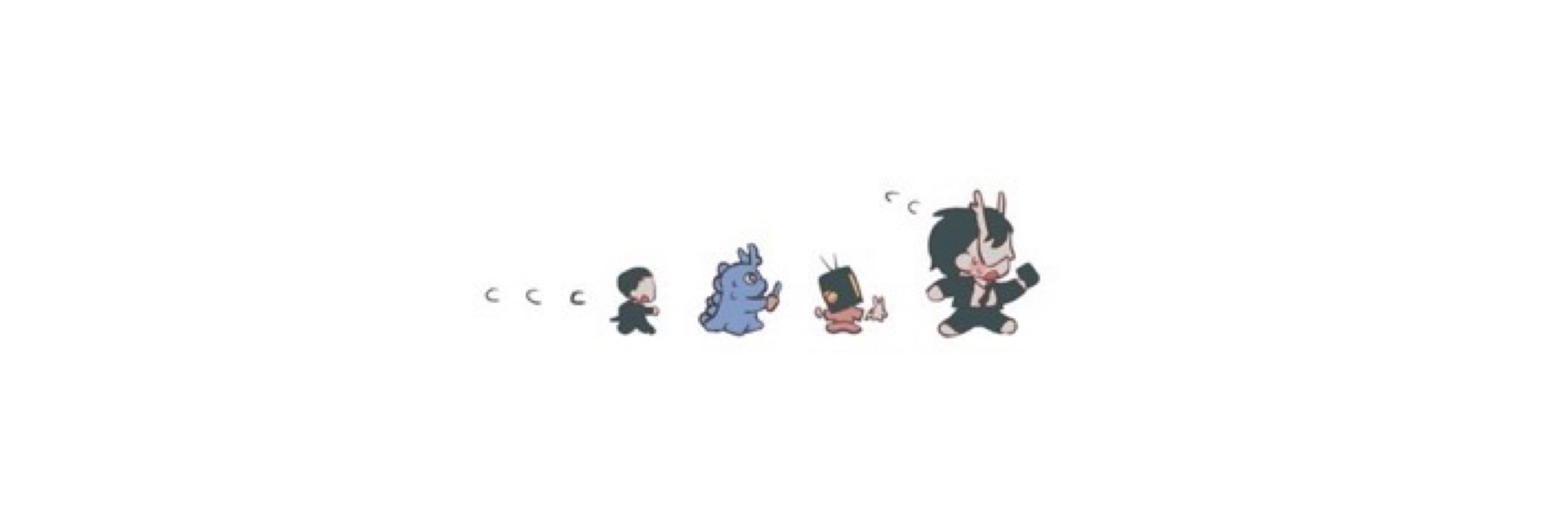 솔방울