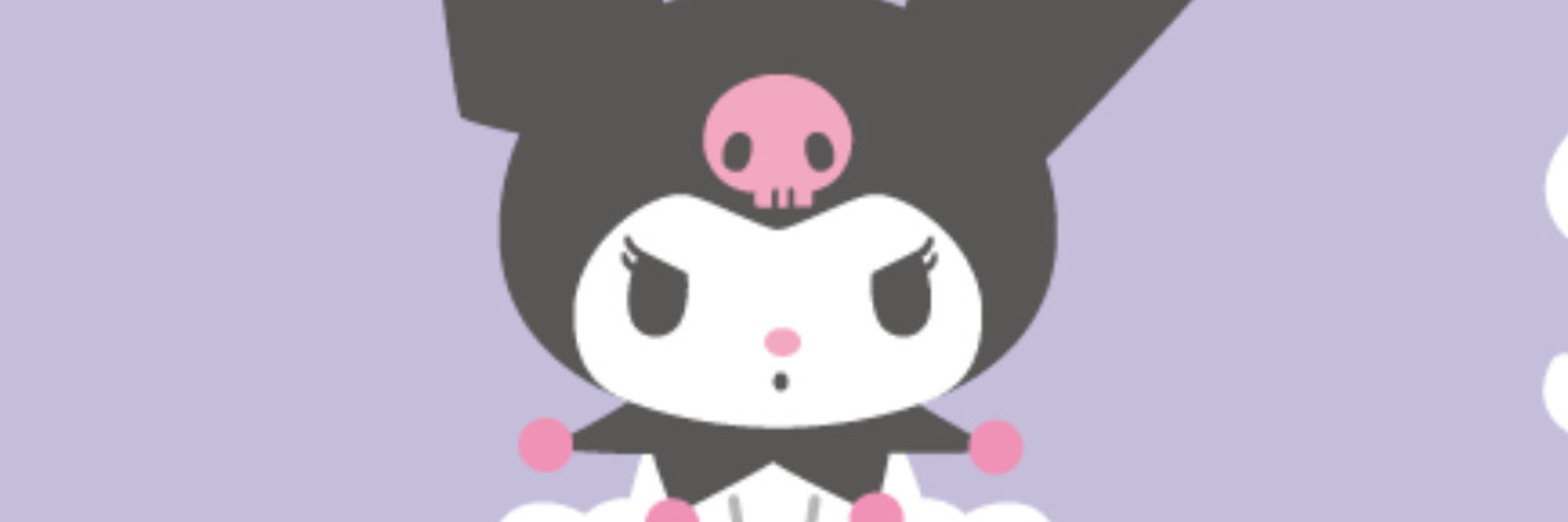 クロミだゆ💕💕