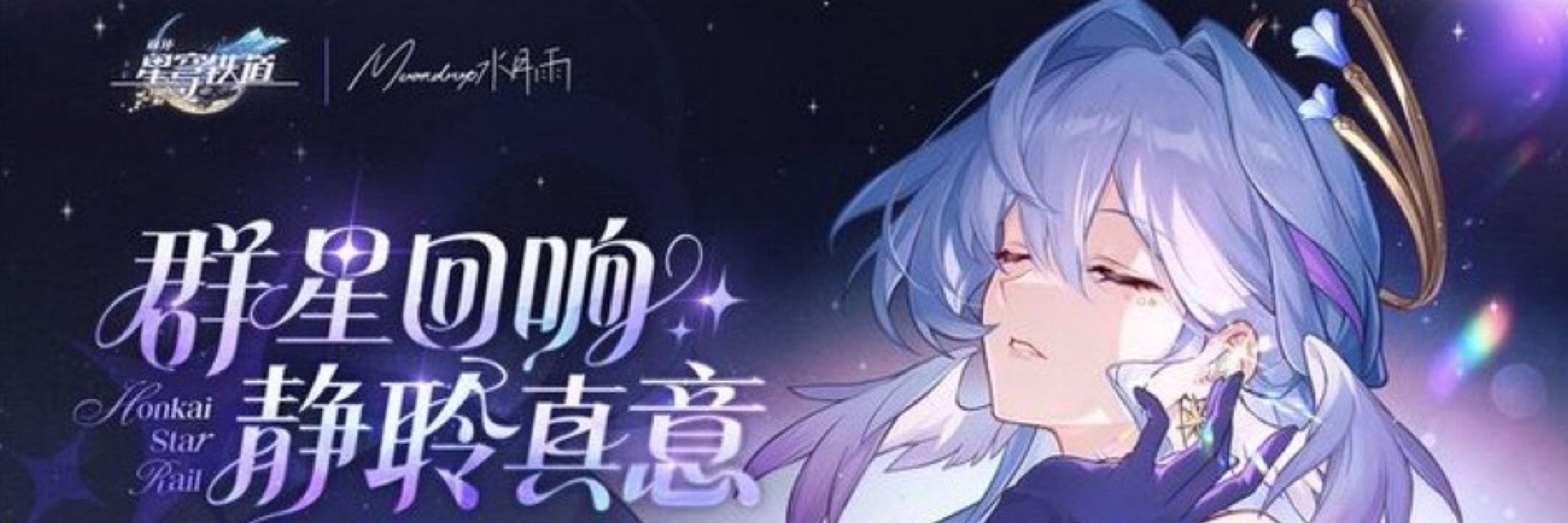 *.꒰ঌ timely robin ໒꒱.*