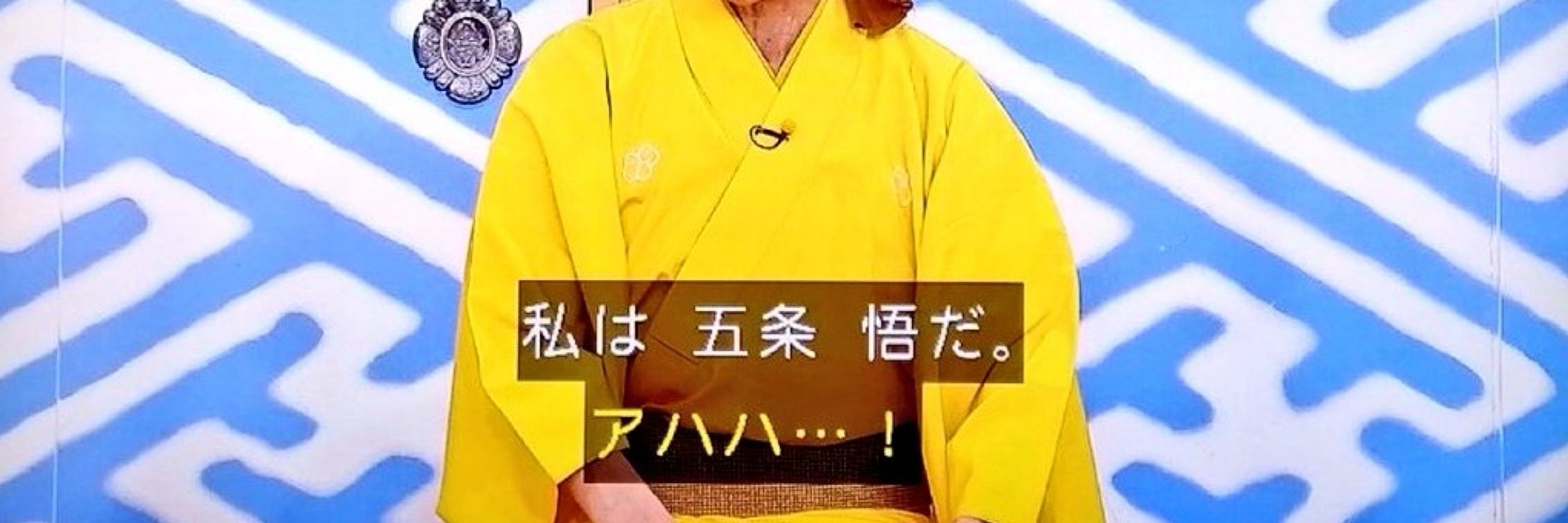 軽率にコスメを買う女