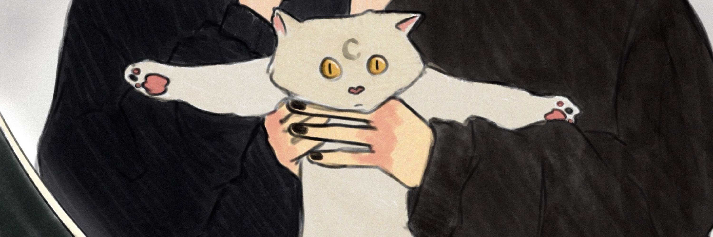 miri