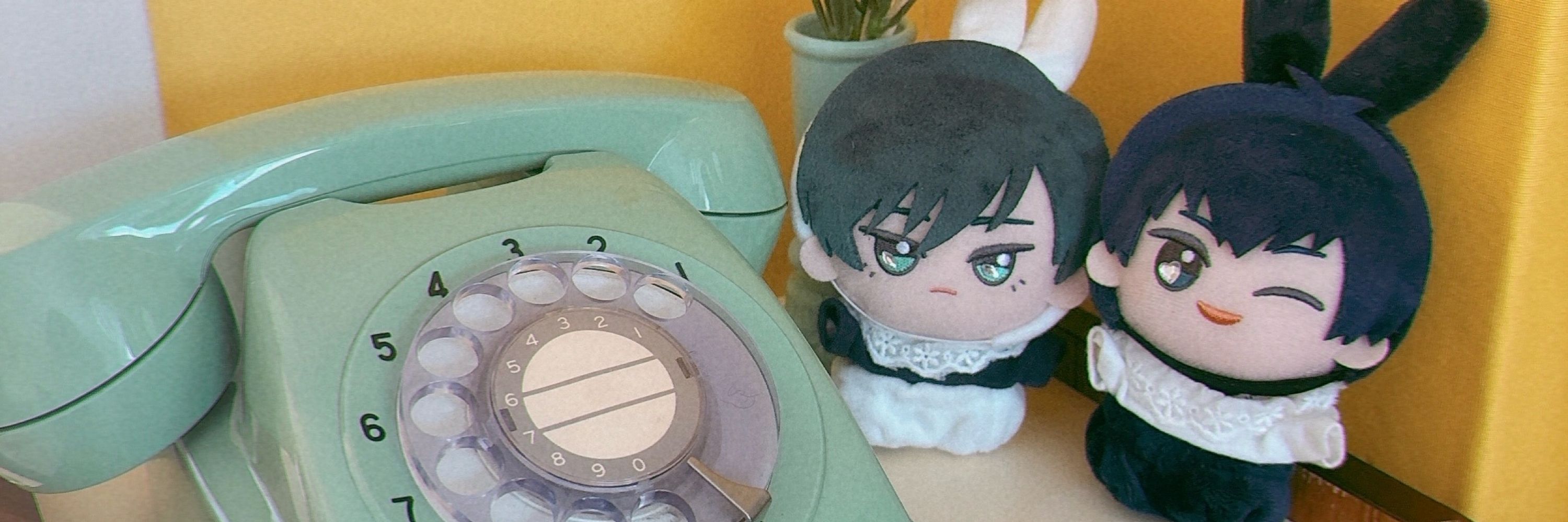 よも木