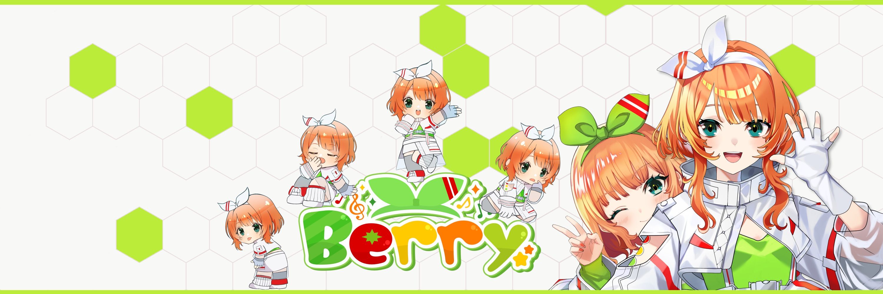 Berry
