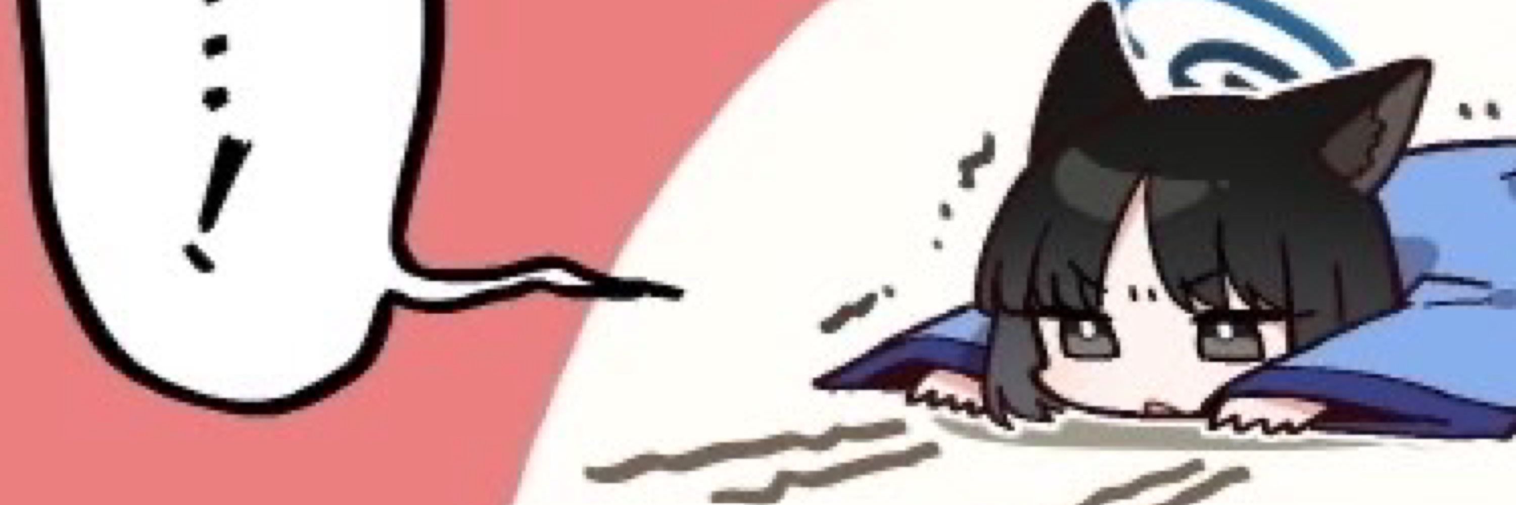 みかわや