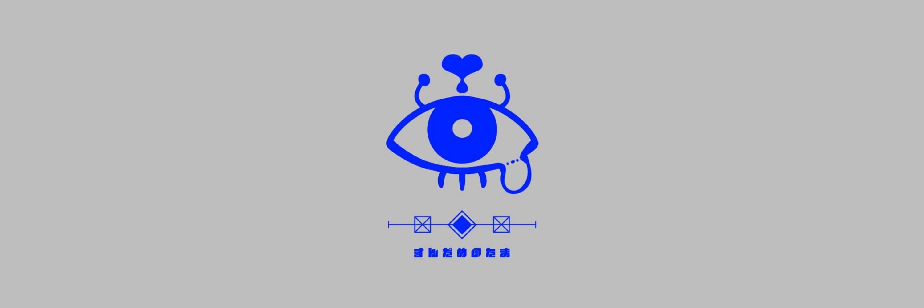 曄珹ꌦꋬ.ꉧ