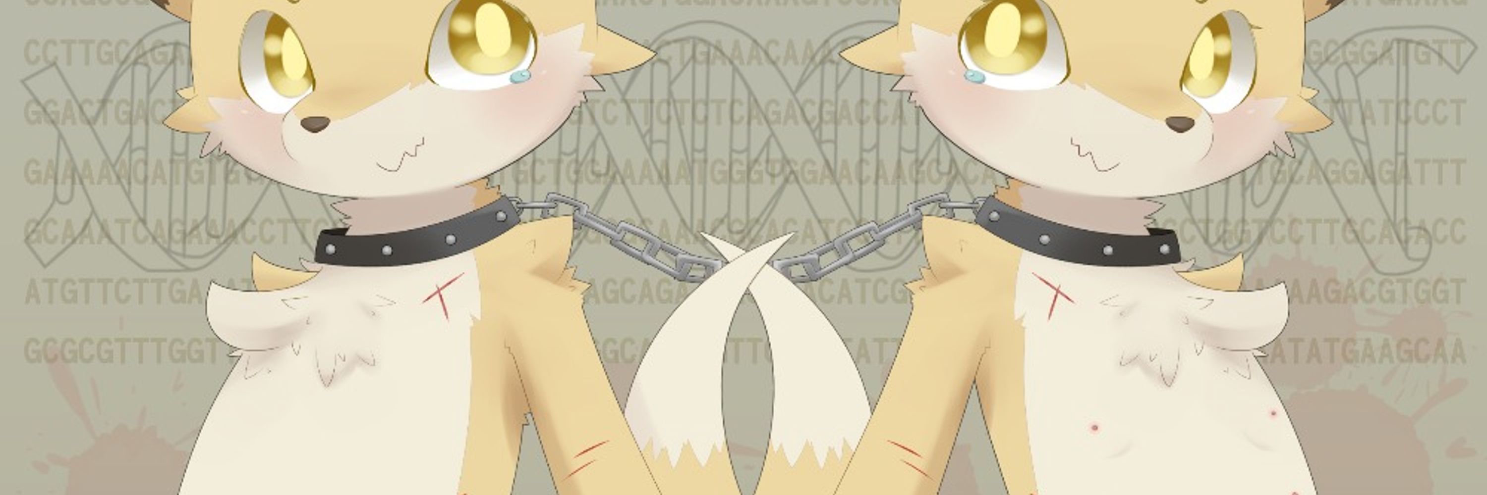 kuru--kuru