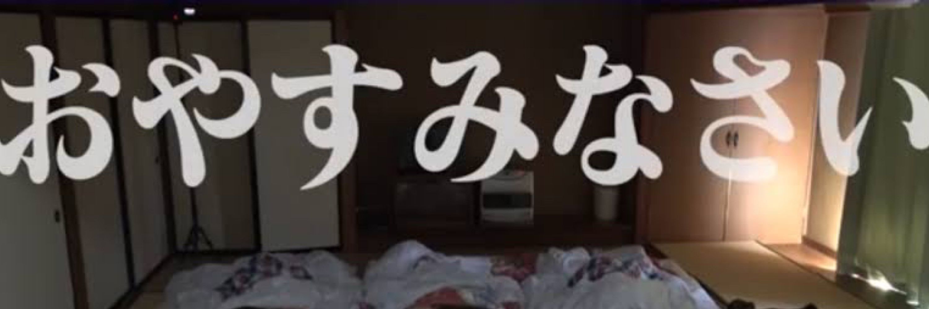 まるこめ