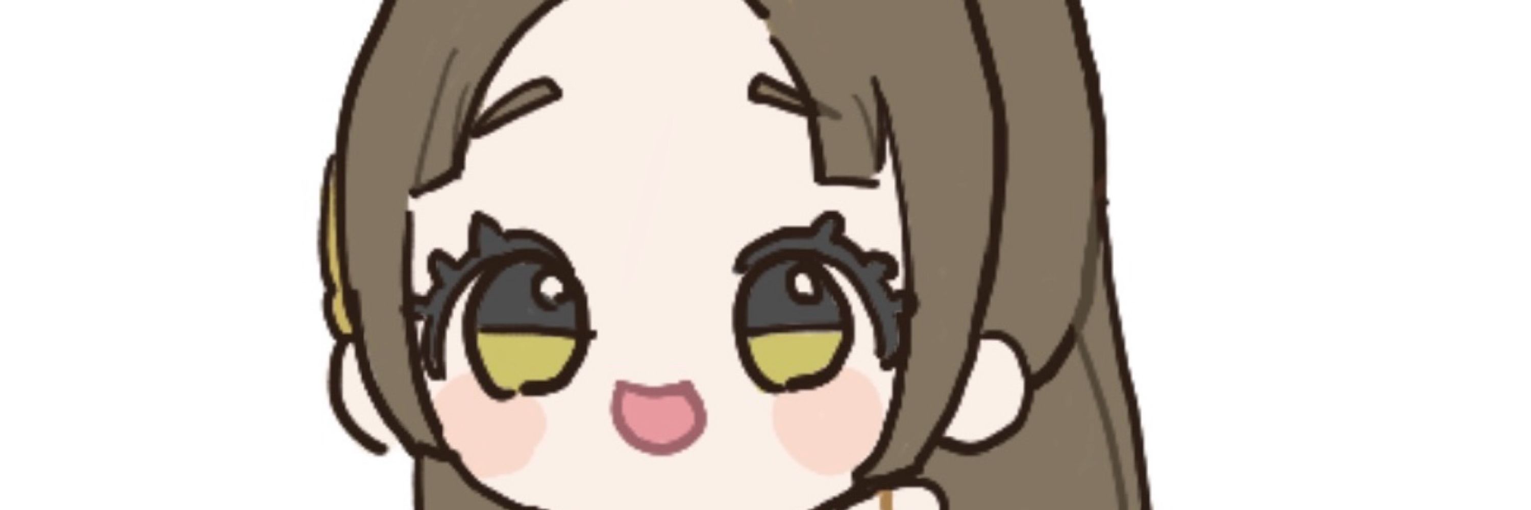 ああ