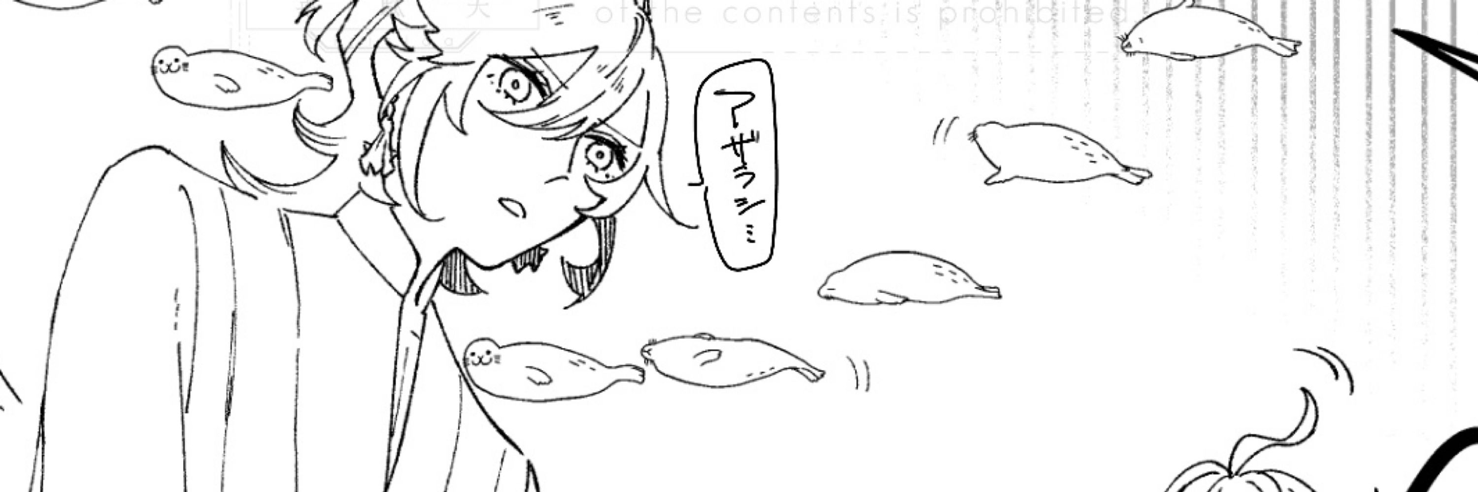 いだ🐑