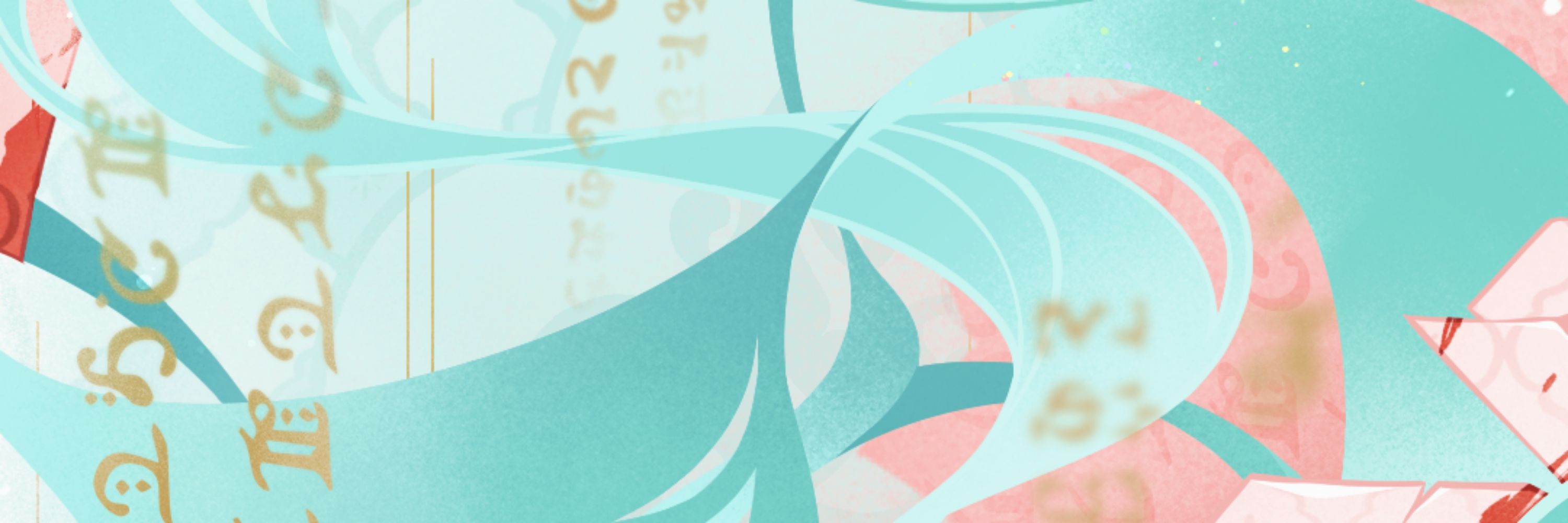 [ stellar bond ✧ of love ]