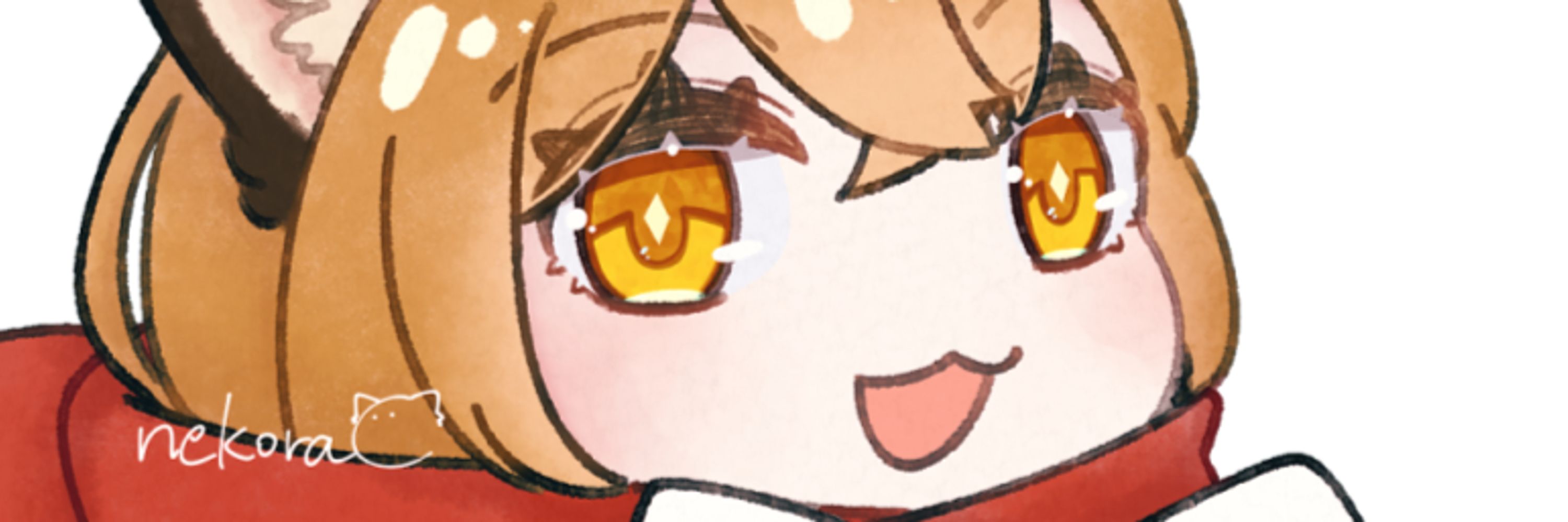ねこらし