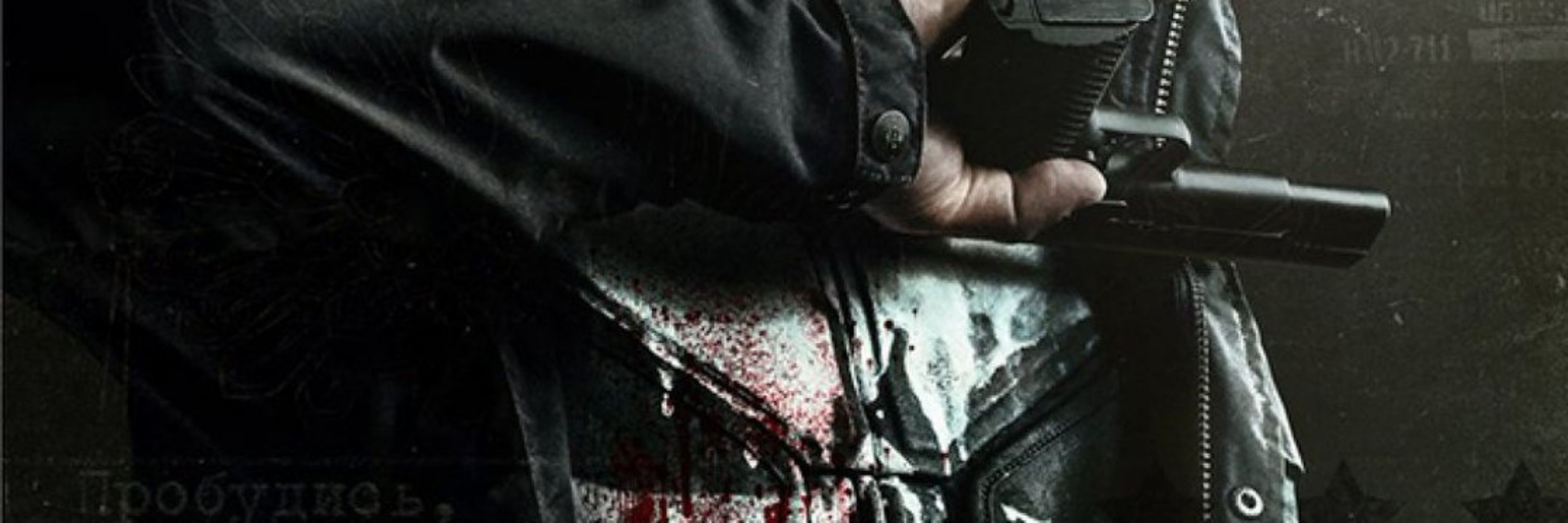 Frank Castle || Parody