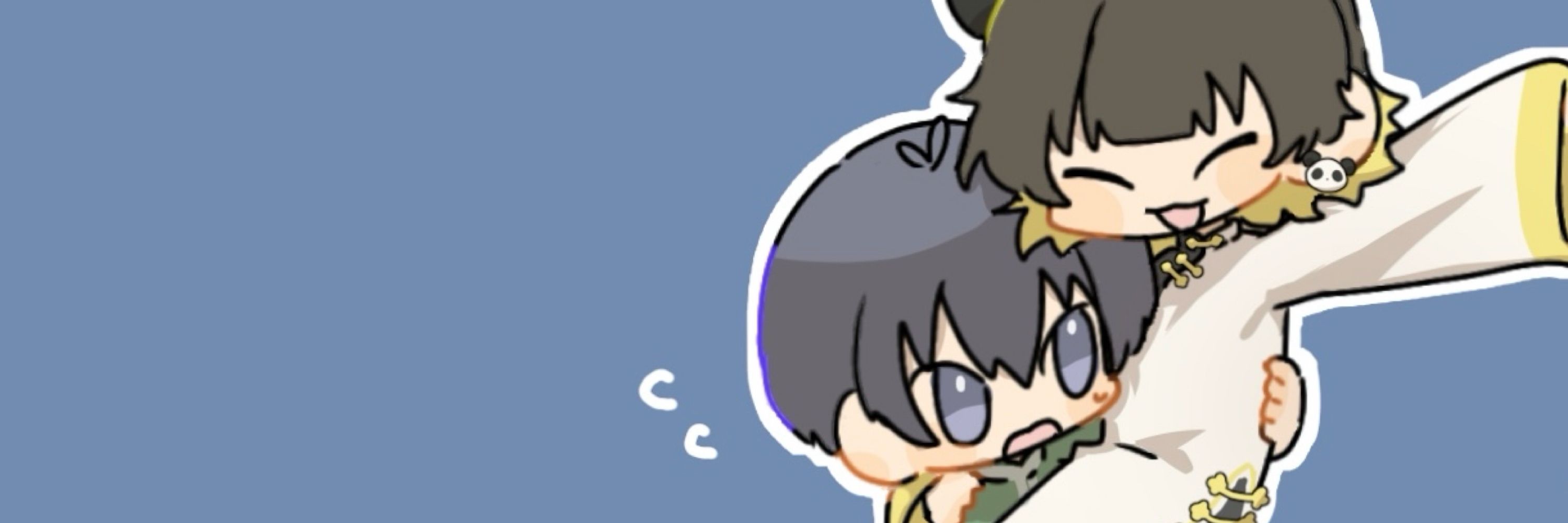 ざつこ