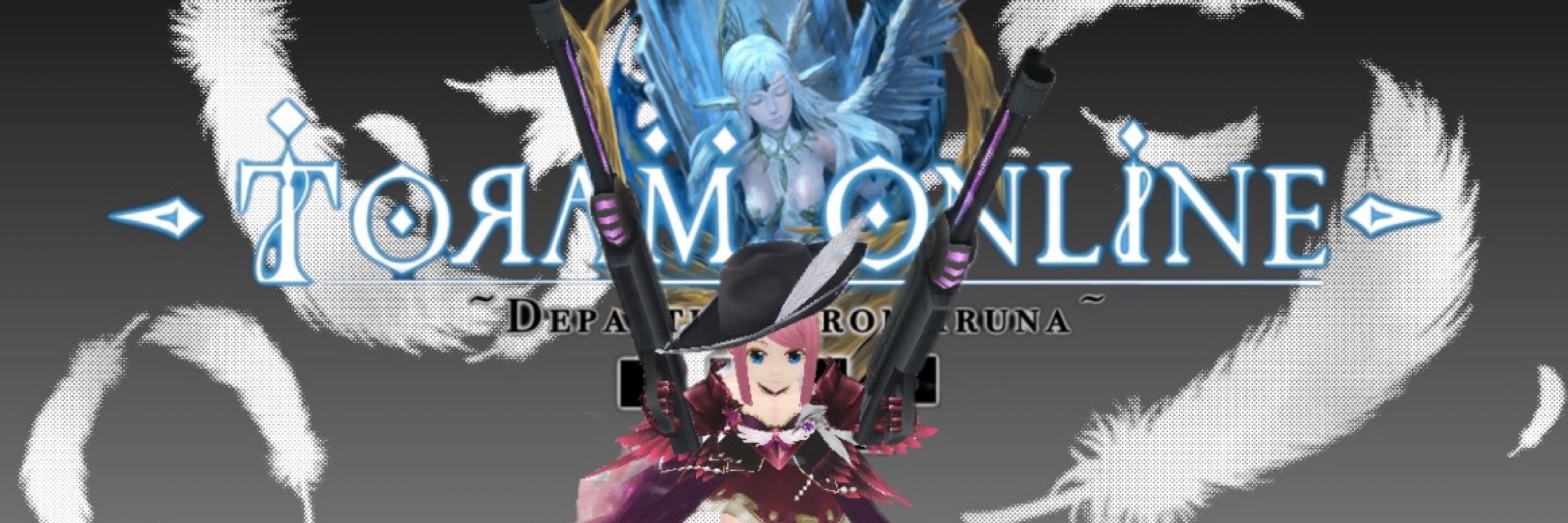 † Tireur †