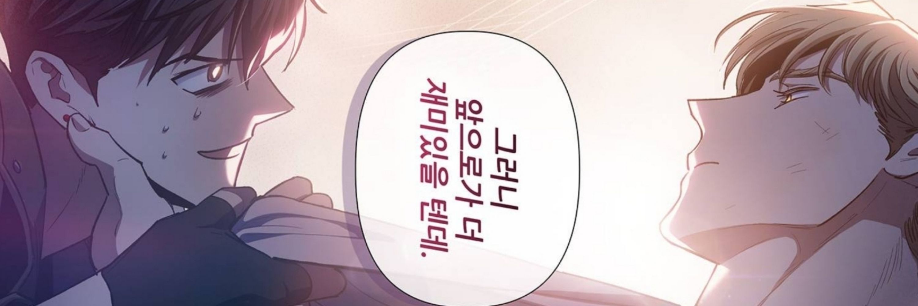 랑랑