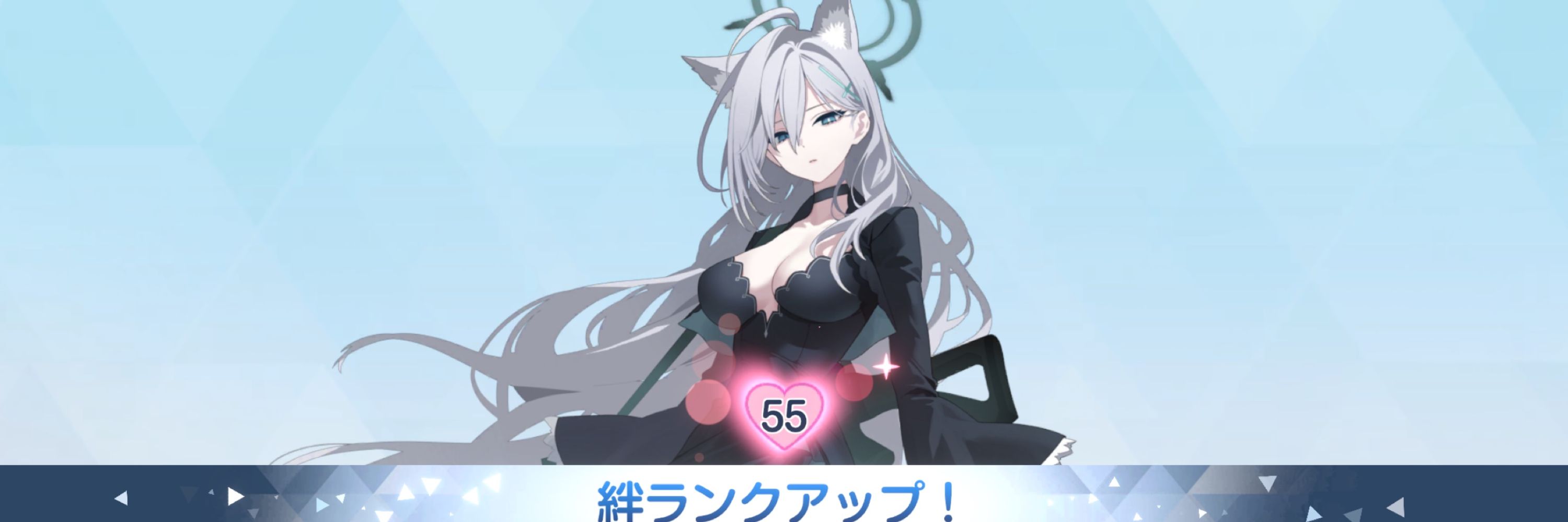 Nおじ@ヴァンデラー