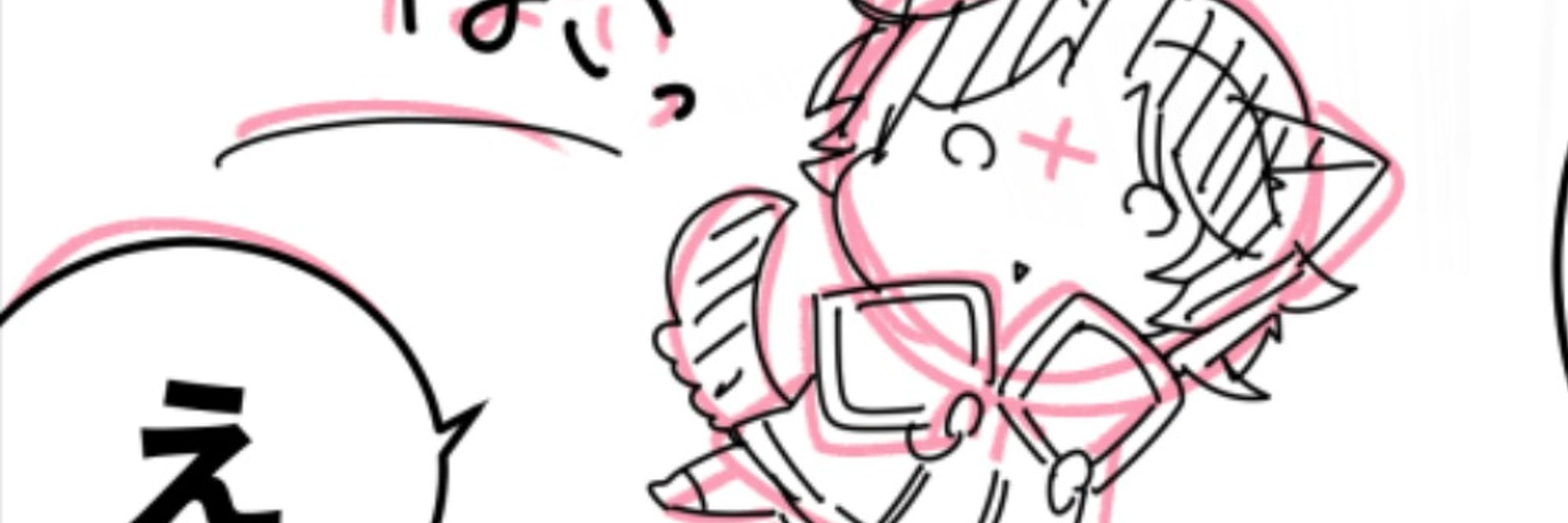 ゆしむ