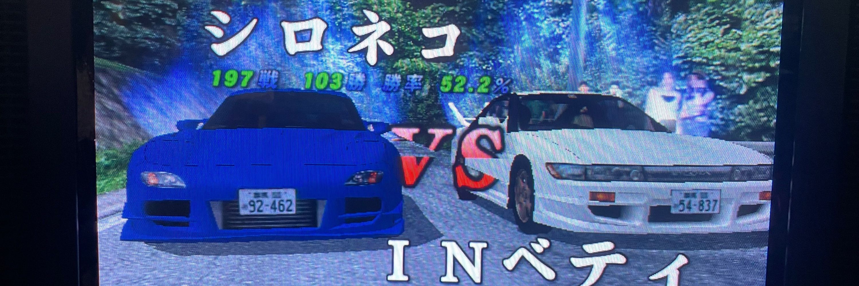GTAE@ver.3