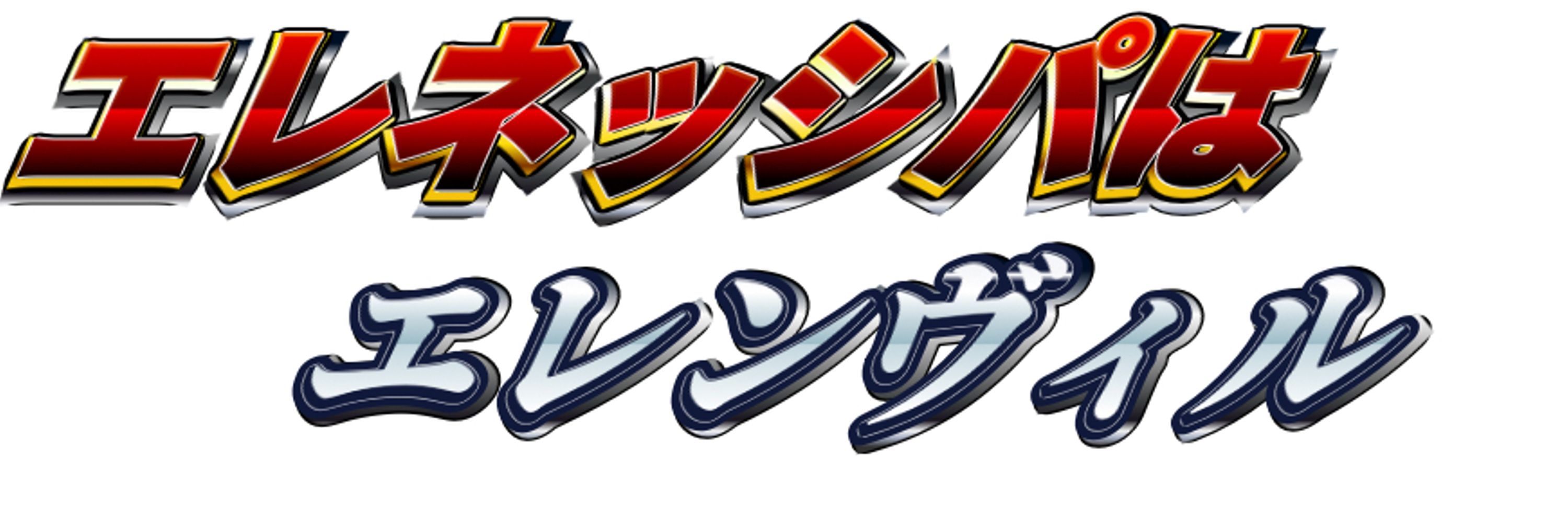 みかんの粒