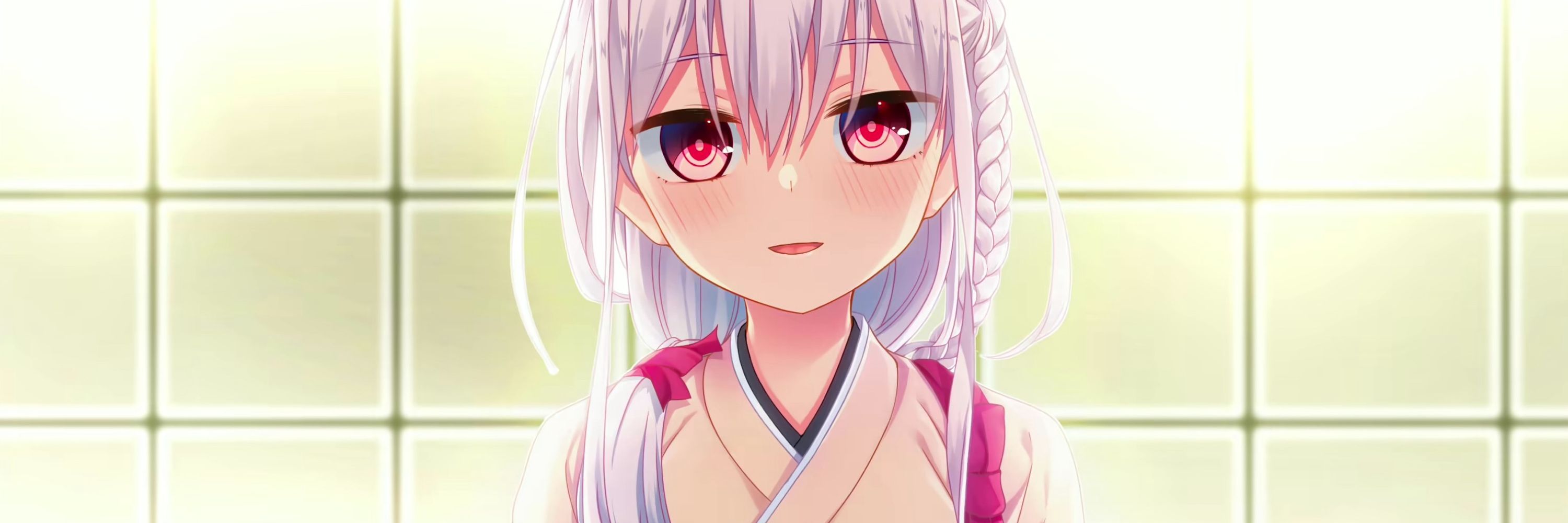 し