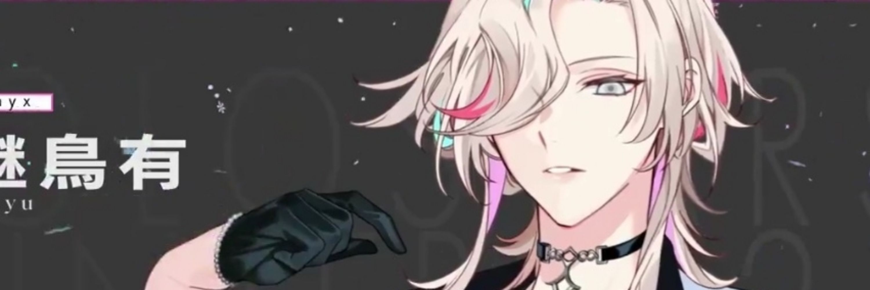 Ai ✨