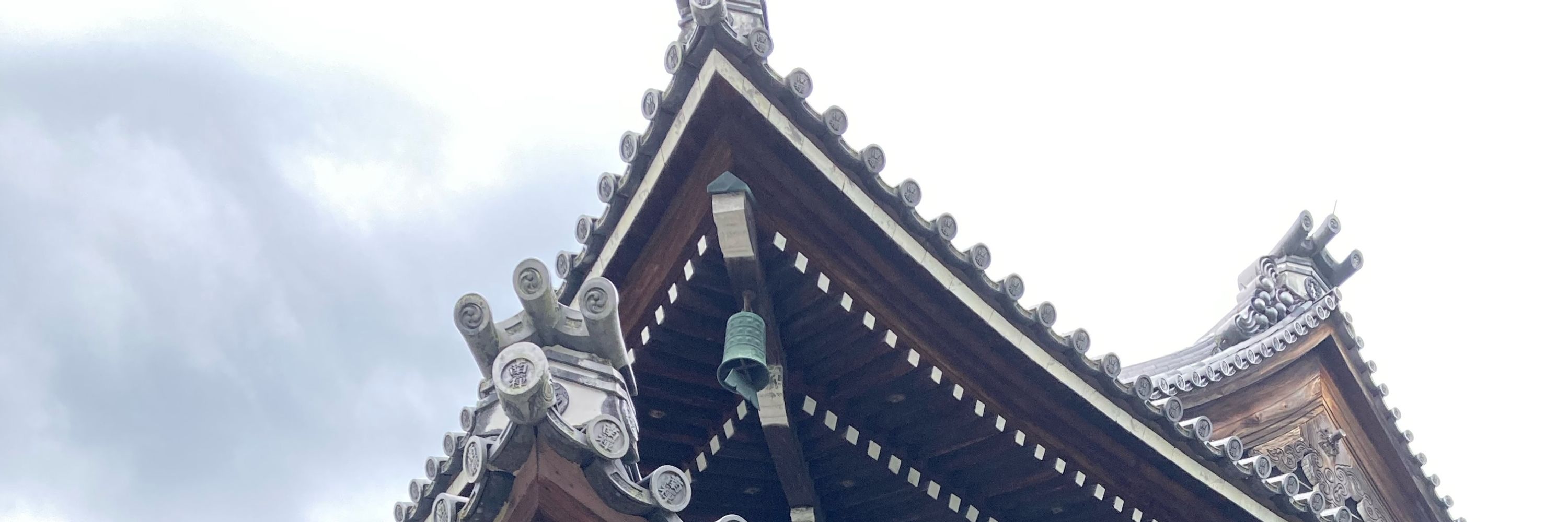 まろやか