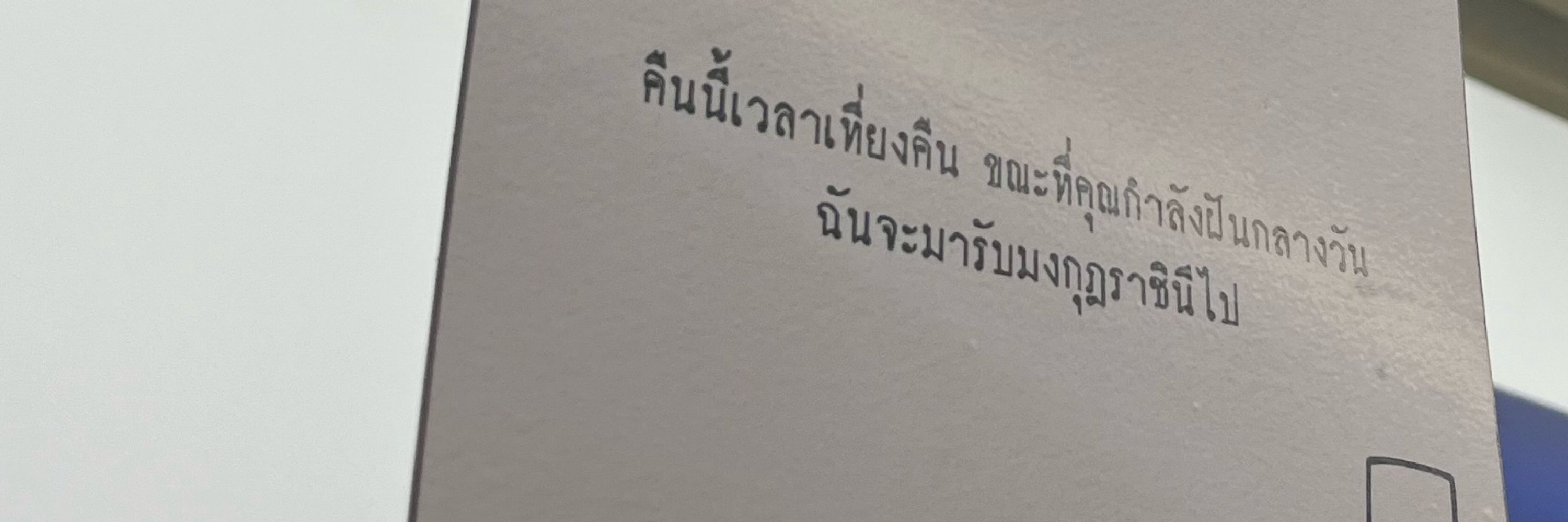 ɟʇʇ ‎/ᐠ｡‸｡ᐟ\