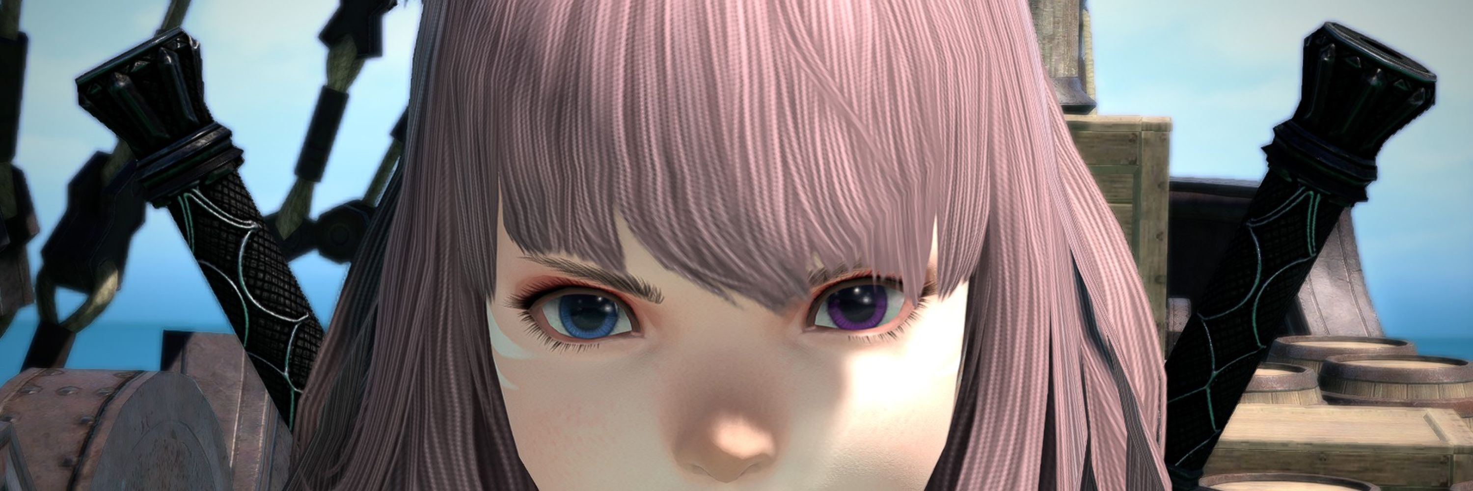 미깍