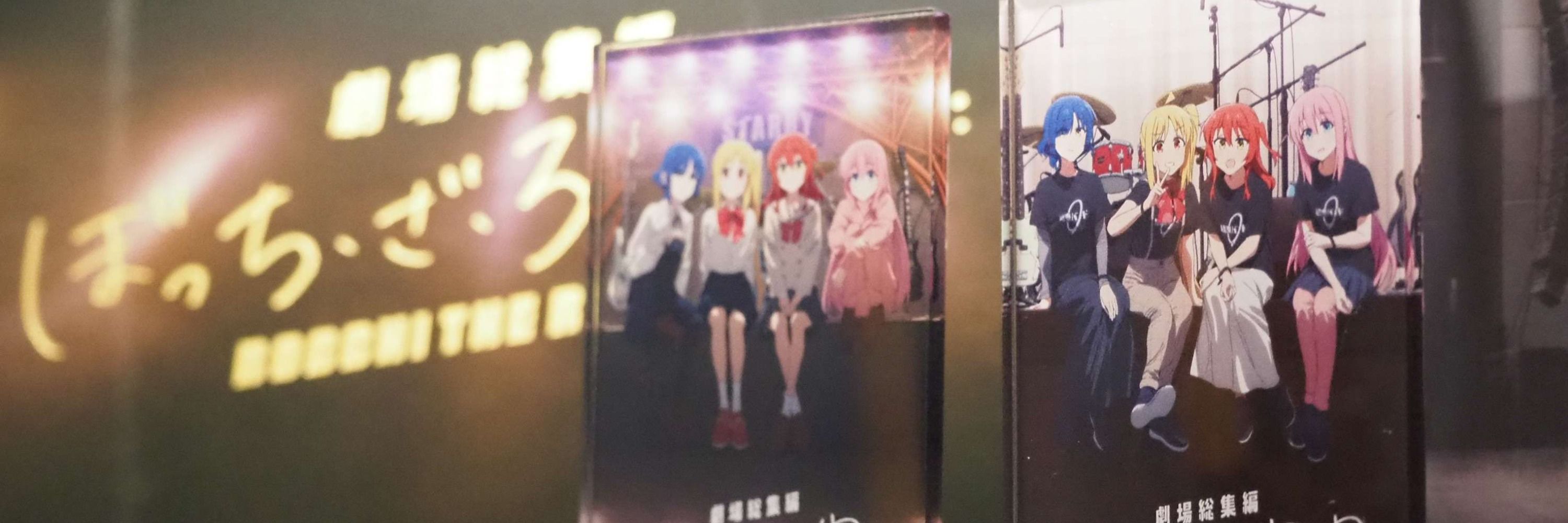 棚ヵ