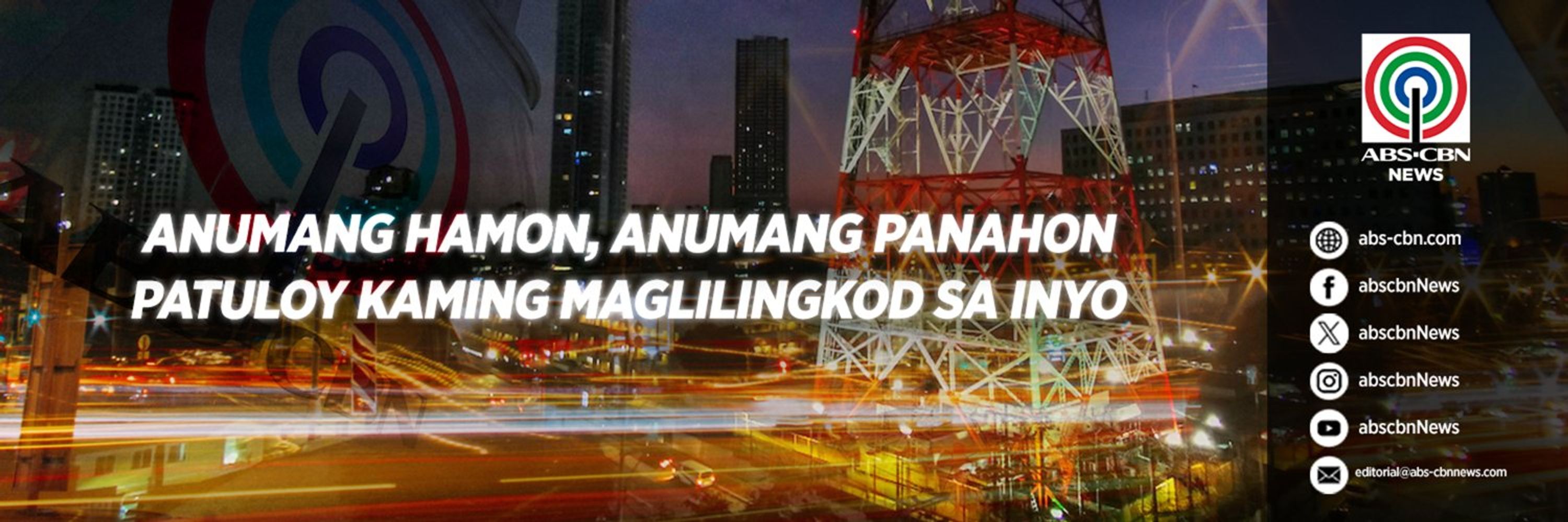 ABS-CBN News