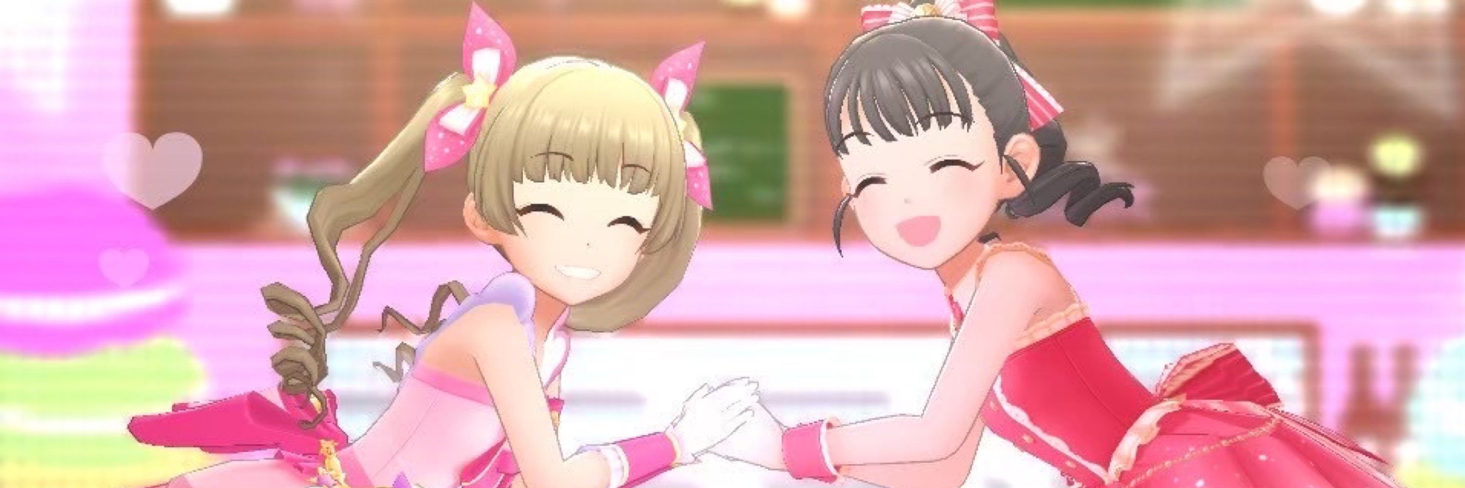 はる