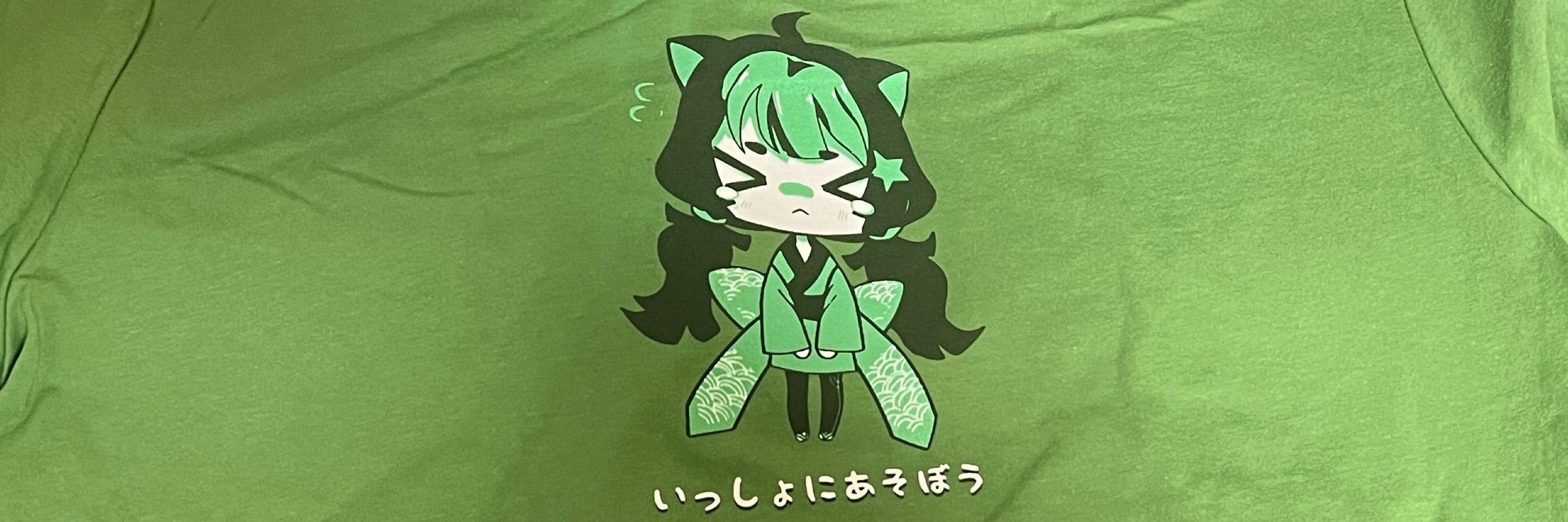 ささぐさ