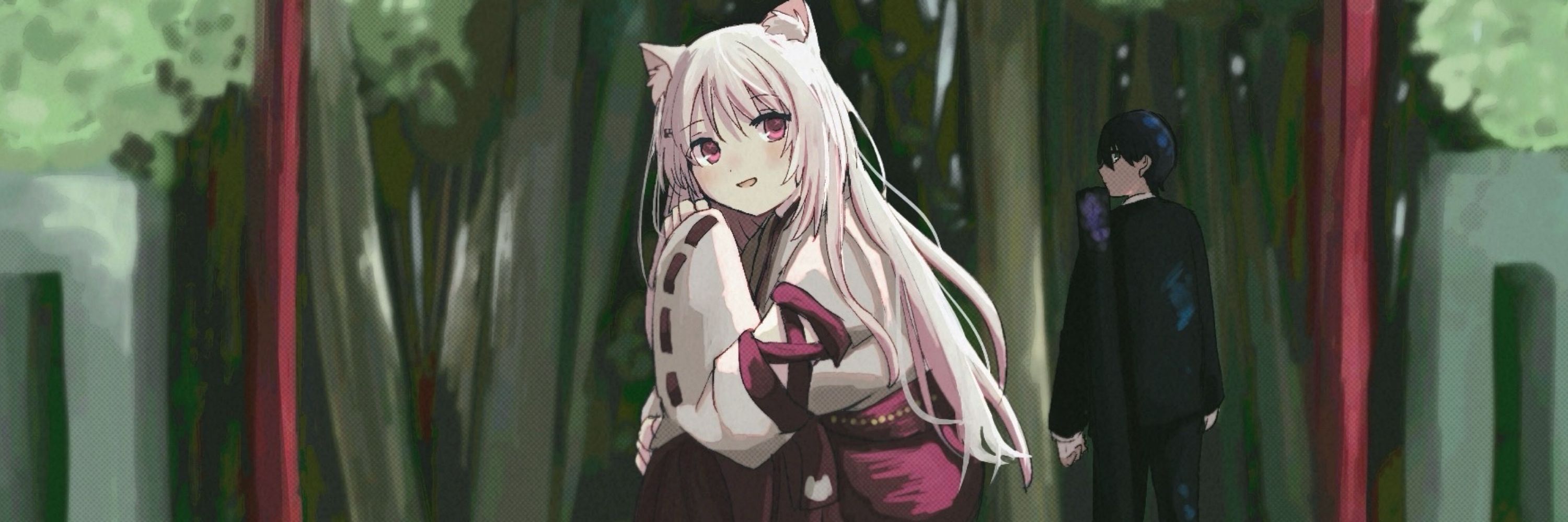 ゆあさ